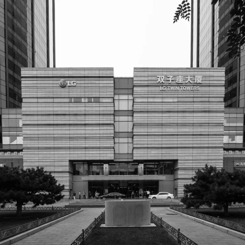 CLOU项目 | 北京长安街&mdash;&mdash;汇京双子座大厦改造