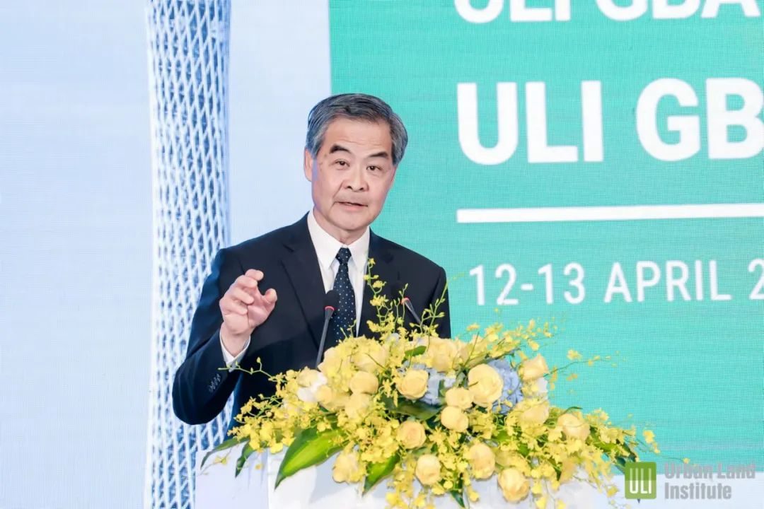2023年ULI大湾区年度会议精彩回顾
