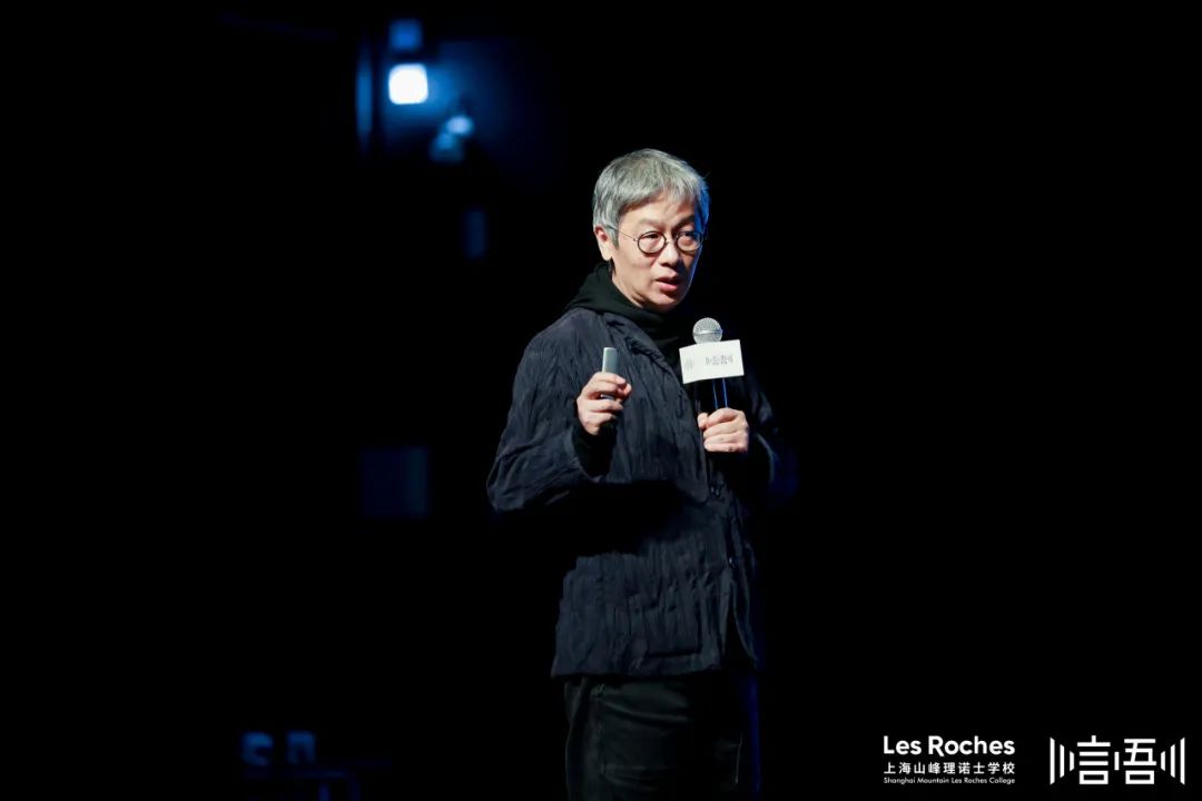 论坛回顾｜空间营造，寓教于自然