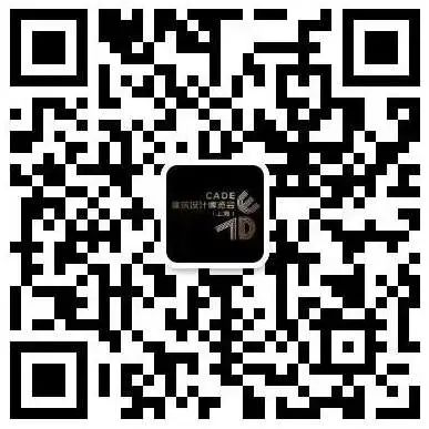 直播预告 | &ldquo;双碳&rdquo;目标两周年，公共建筑减碳路径与设计新思考