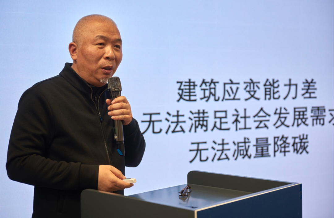 北京国际城市设计大会 | 中国建筑学会韧性城市与建筑专业委员会成立大会暨发展中的“韧性观念”系列学术活动成功举办