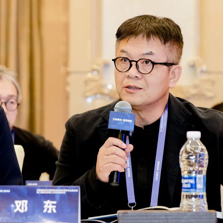 会议回顾丨文脉赓续,智慧焕新——2025年第七届建筑改造和城市更新学术年会在上海成功举办