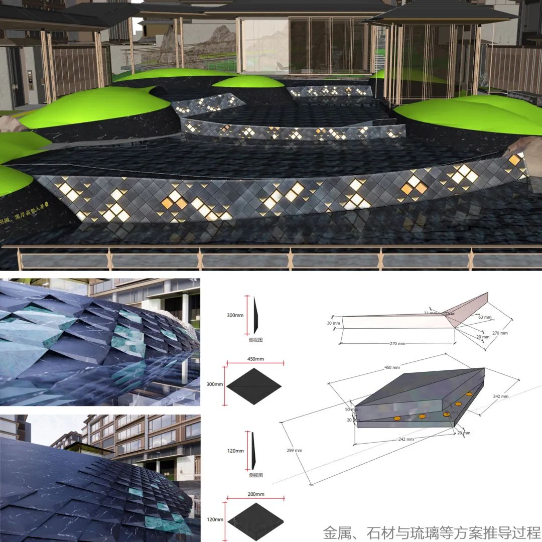 匠心工艺 融合南北精粹丨北京绿城·西山云庐