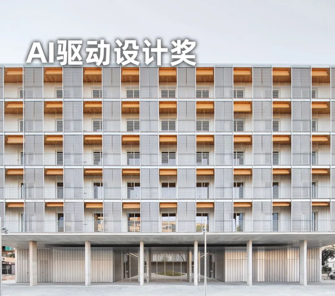 亚洲建筑新舞台：2025年RIBA亚太奖申报倒计时，颁奖典礼落地深圳！