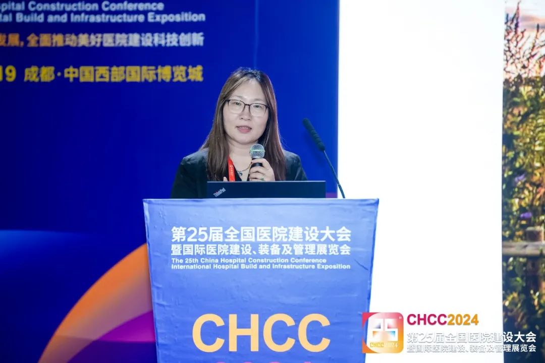 满载而归！HKS全球医疗总监首次出席CHCC医院建设大会
