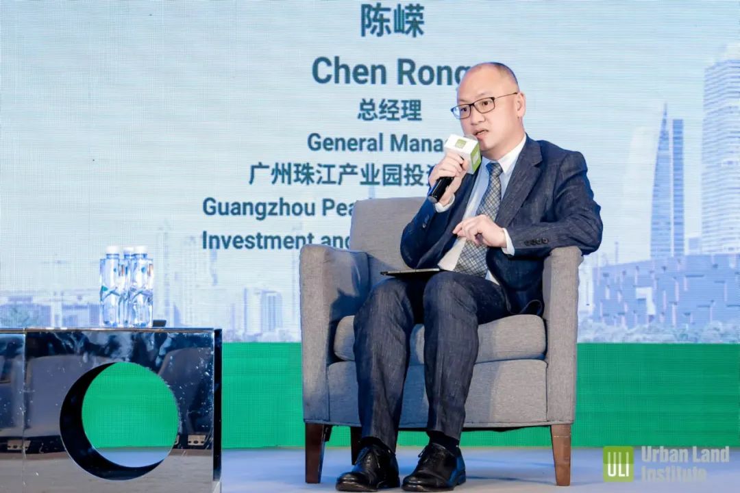 2023年ULI大湾区年度会议精彩回顾