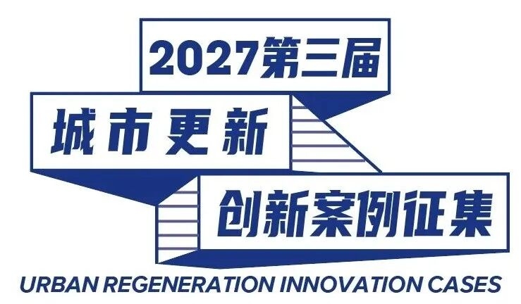 建筑媒体
