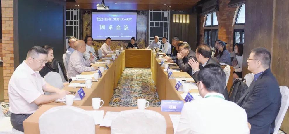 李忠观点，旅游与传播，信息高度对称所带来的结果，旅游三十人论坛