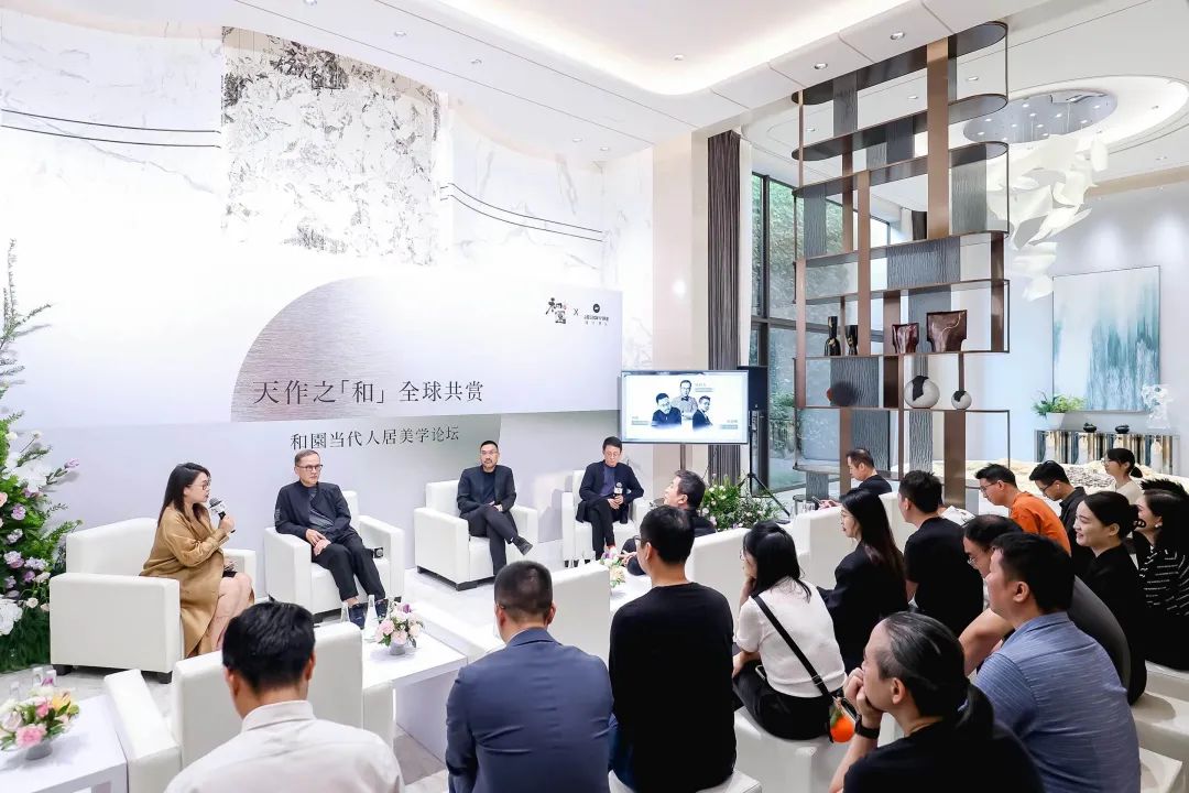 【首发】蒋愈、邱德光、杭春晖,天作之“和”跨界论坛!