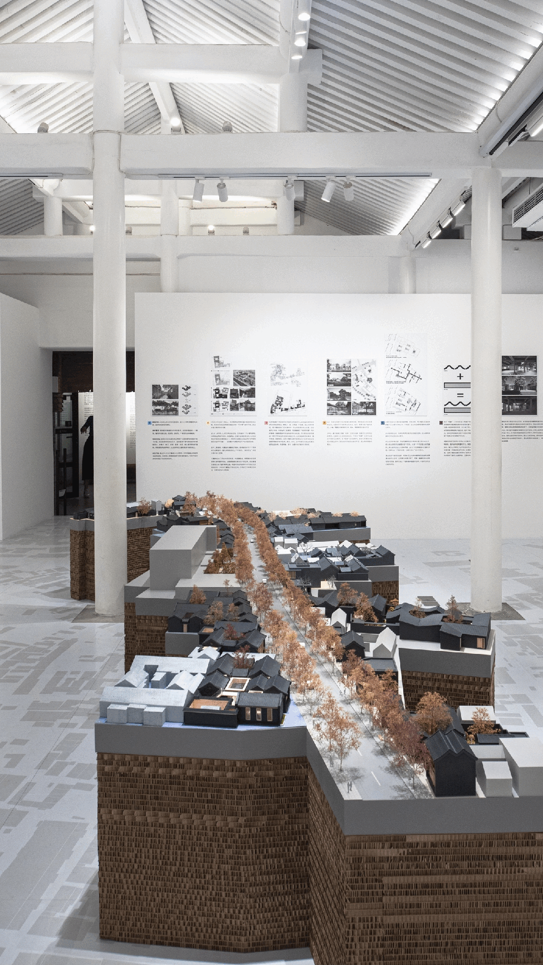 法原博物馆特展，现场直击「修复·西兴隆街2023」