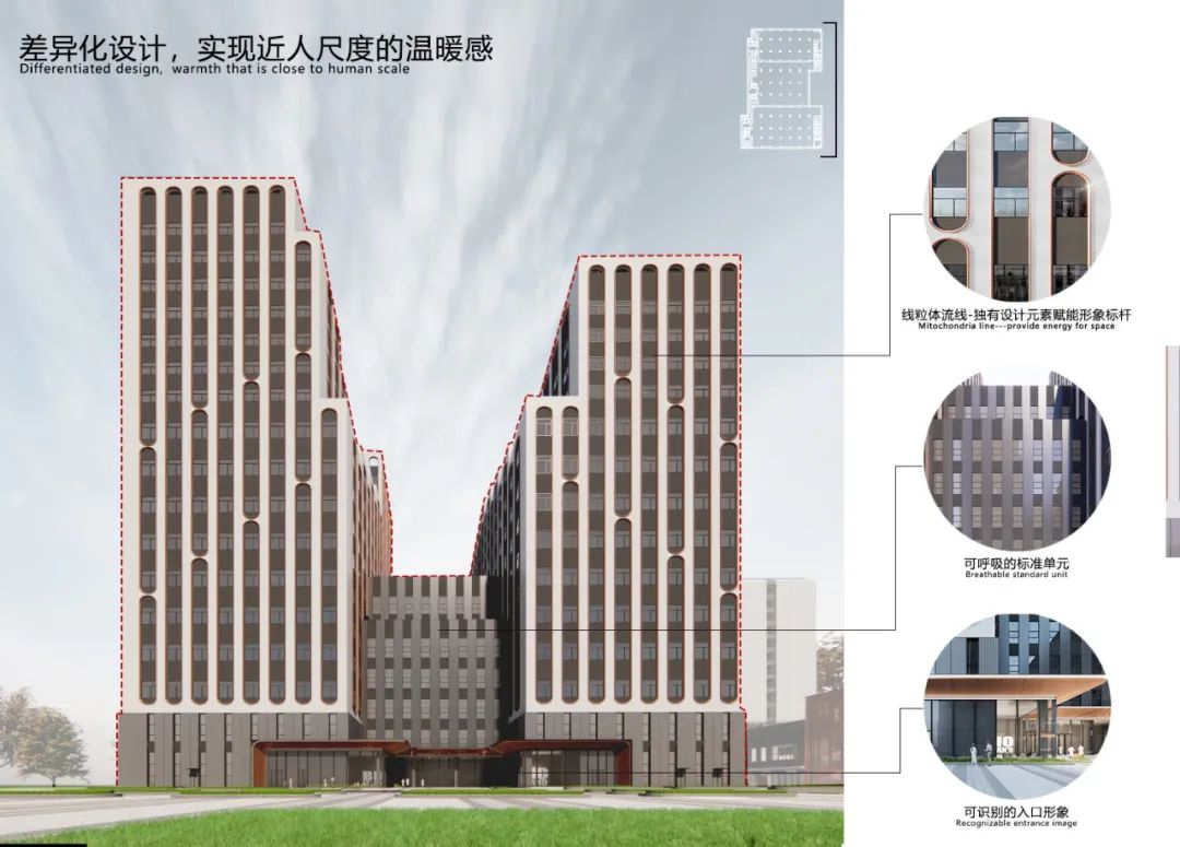 深圳首批生物医药6.0工业上楼项目，将营造5D 空中产业社区 