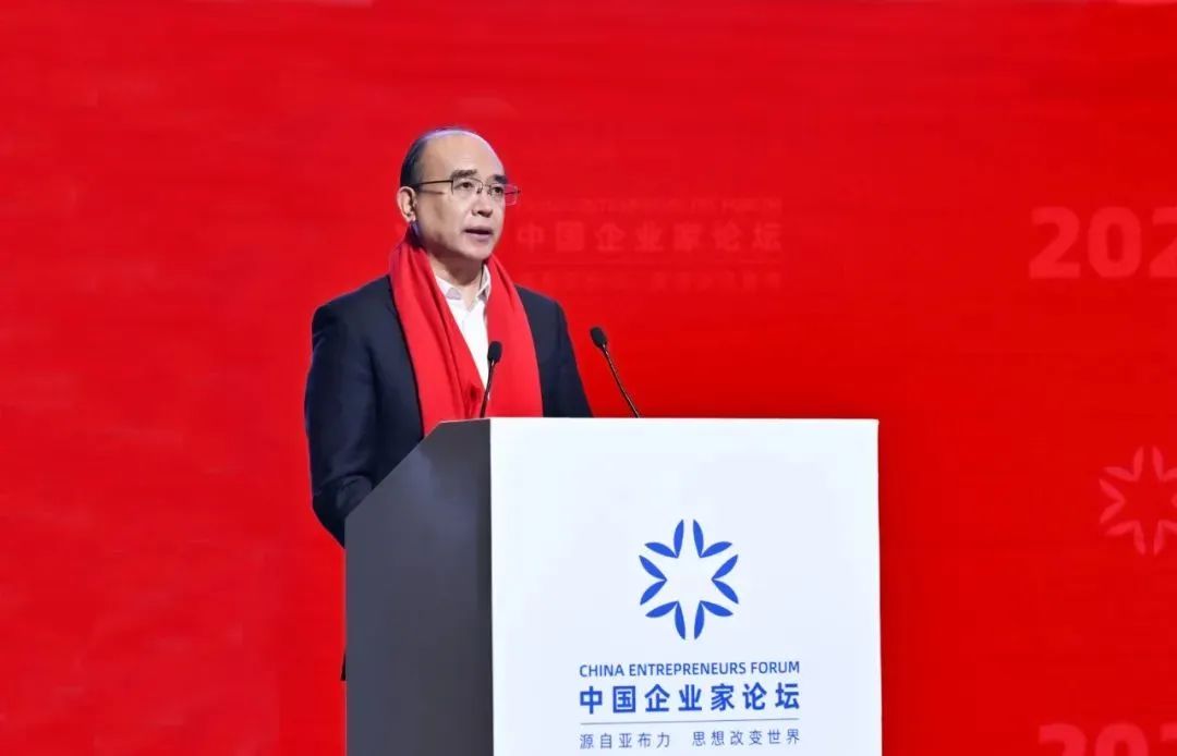 马岩松出席亚布力中国企业家论坛第24届年会 