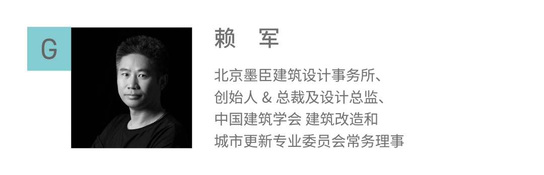 法原博物馆特展，现场直击「修复·西兴隆街2023」