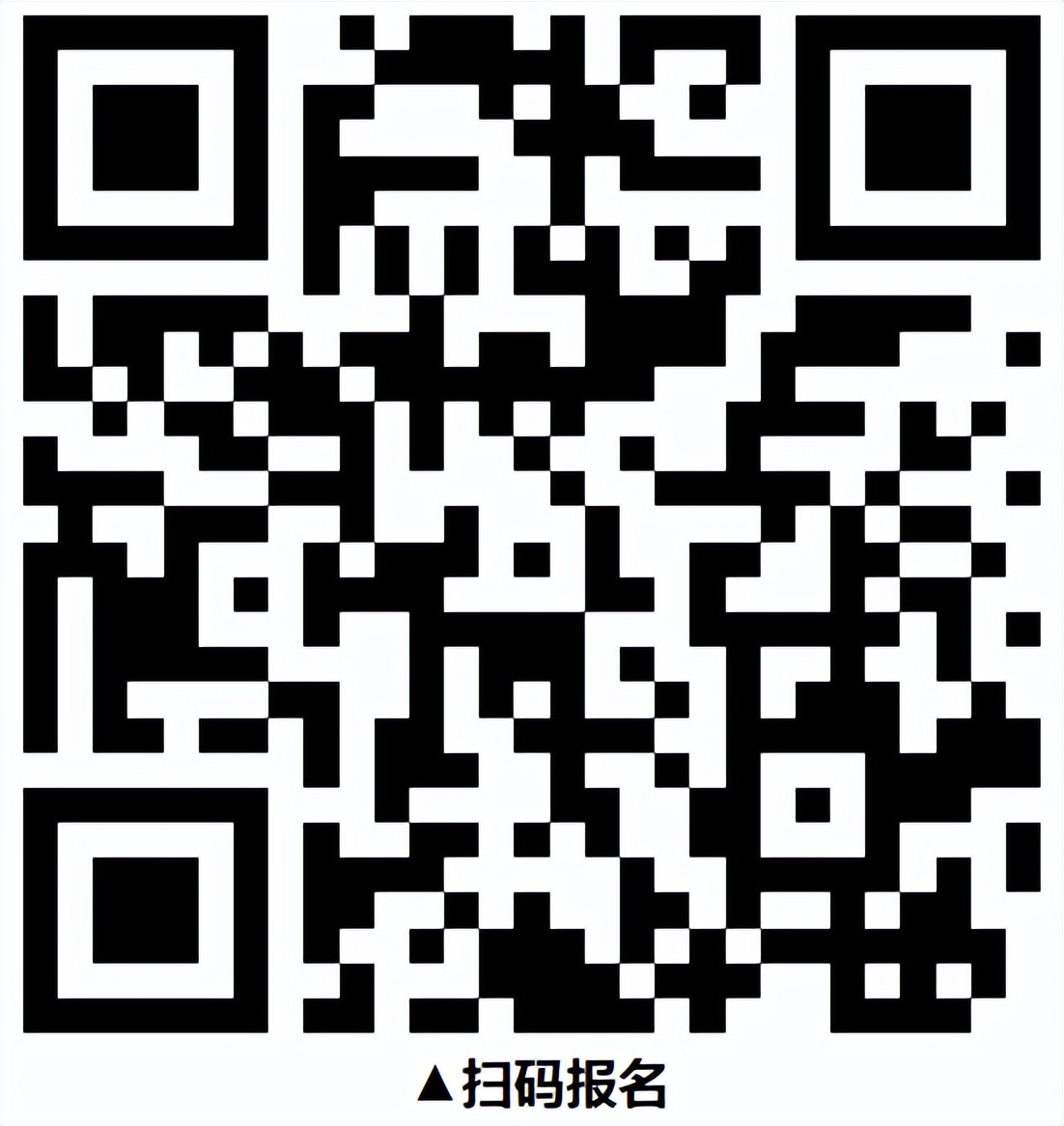 大会日程主题已定!DECIGNS 2025教育空间设计者大会9月深圳见