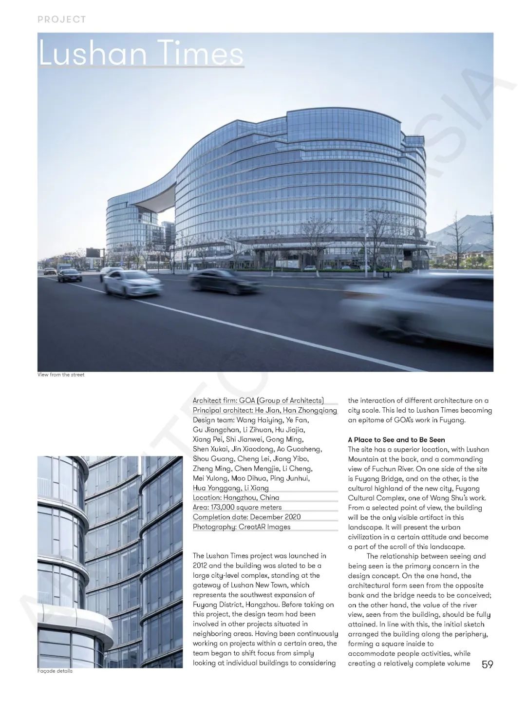 goa newsletter | 2022年12月-2023年3月