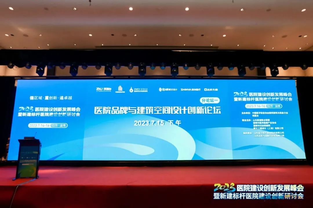 意见领袖 | HKS近期受邀出席多个行业活动并发表演讲