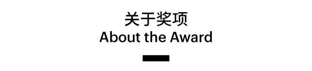 中山大学附属第七医院（深圳）二期项目荣获金奖！