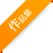 建筑师