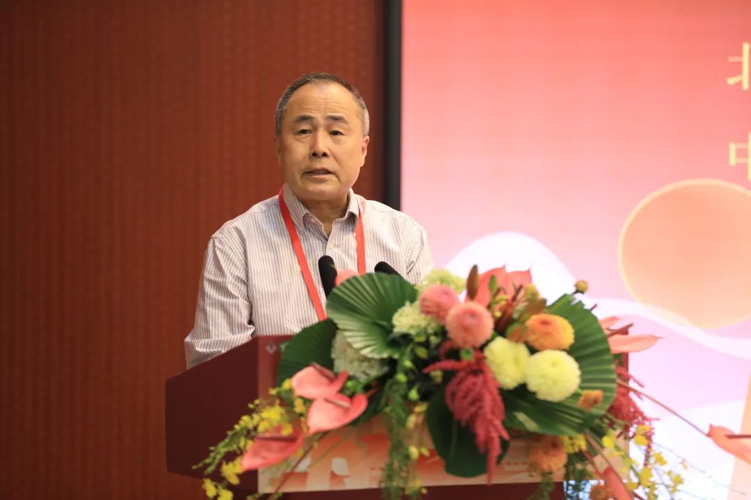 盛大开幕|首届北京花园城市国际高峰论坛暨北京市园林古建设计研究院有限公司七十周年院庆