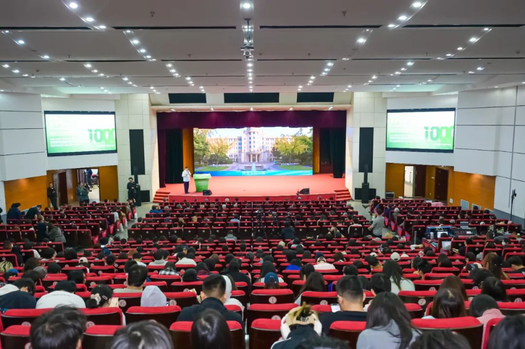 聚焦此刻｜十批1000项20世纪建筑遗产项目诞生