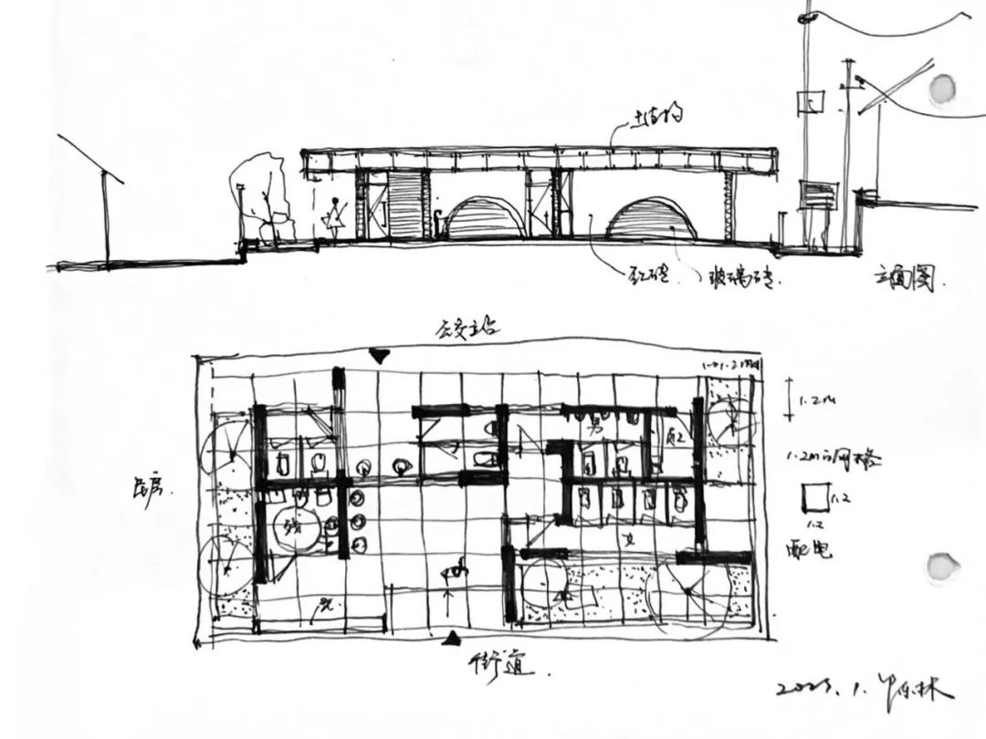 尌林新作｜留坝老街红砖公厕