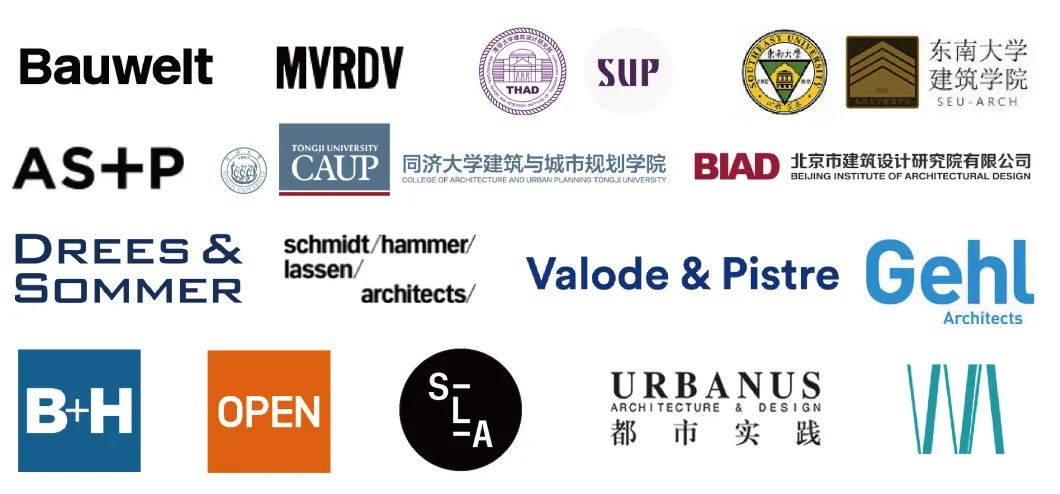 @建筑师，这场2023年上海最值得期待的建筑活动免费报名啦！