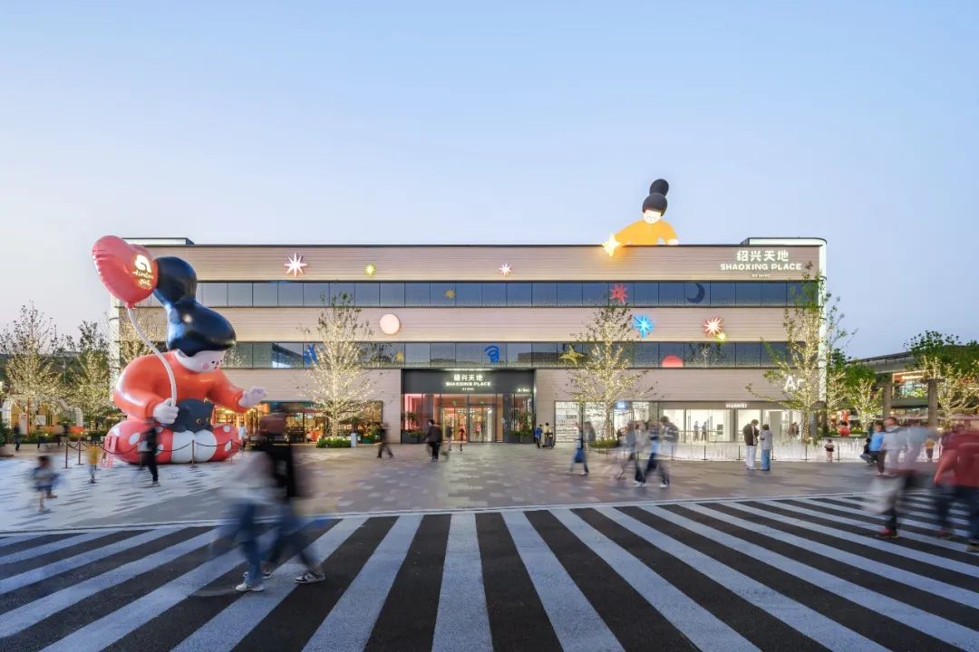 新作 | 绍兴天地：从工业遗存芯片厂到城市活力聚集场