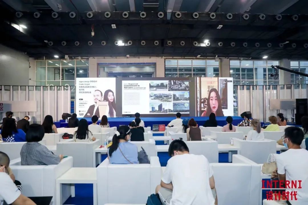 超越传统，共话未来|从“虚实之美”到可持续发展