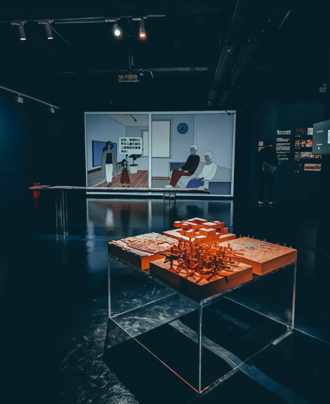 《蓝图北京》| 马岩松策展首届北京艺术双年展建筑板块