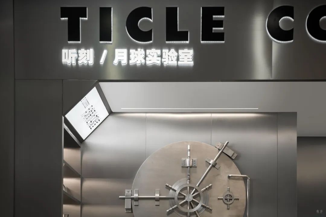 新作丨不锈钢与混凝土的交错：Ticle Coffee系列设计 / 大观建筑