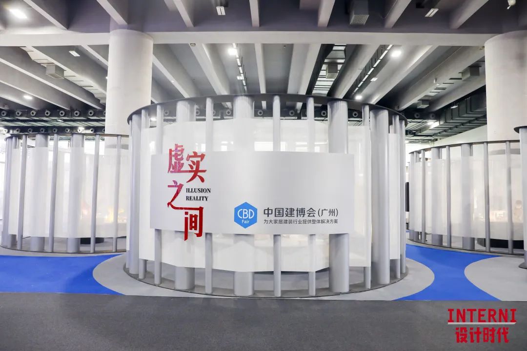 超越传统，共话未来|从“虚实之美”到可持续发展