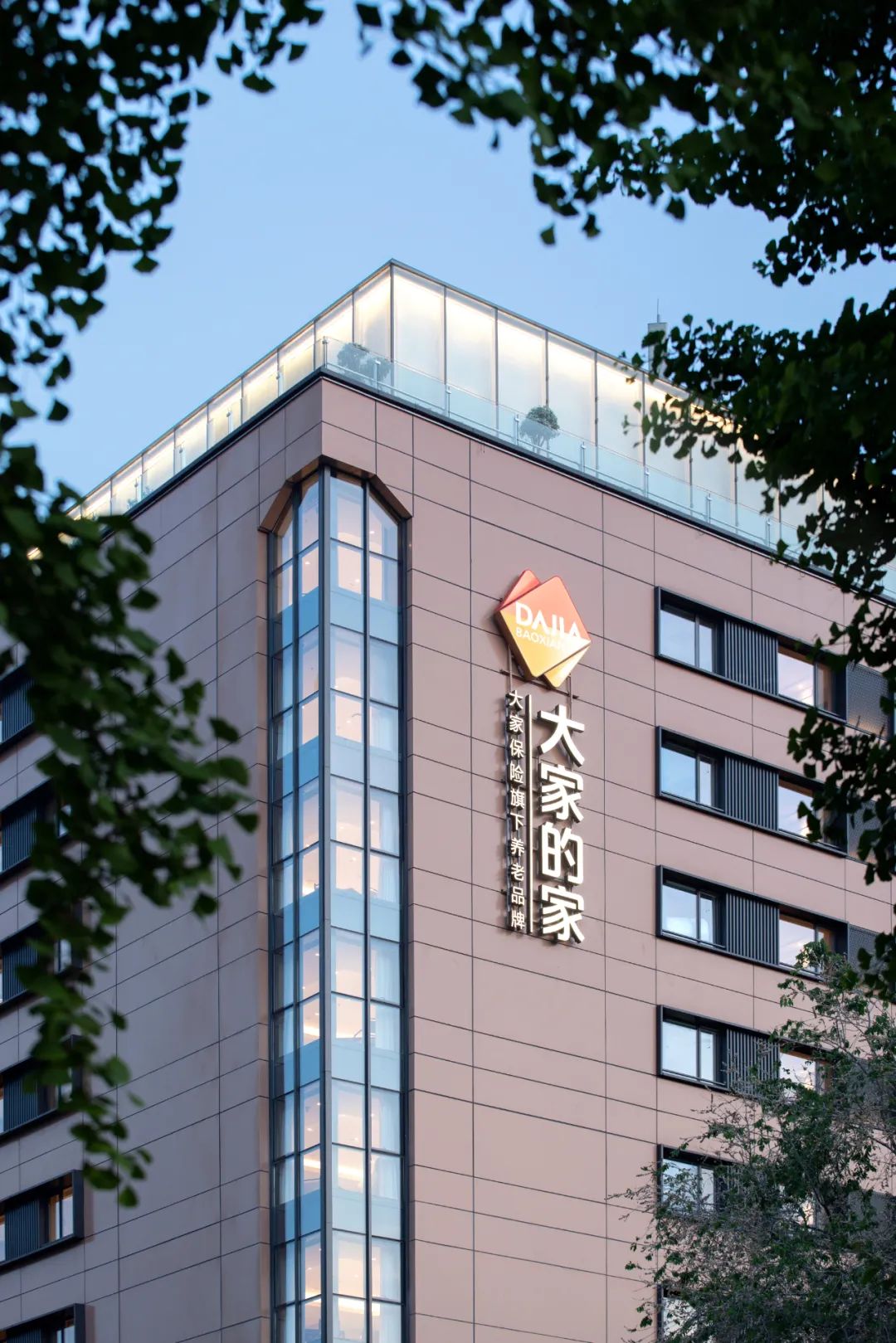 城市更新战略下的适老化改造|大家的家·阜成社区