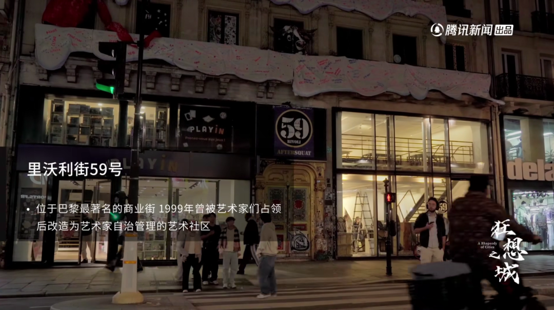 马岩松首部纪录片《狂想之城》上线！看马工松弛谈生活，锐评贝聿铭为何被骂！