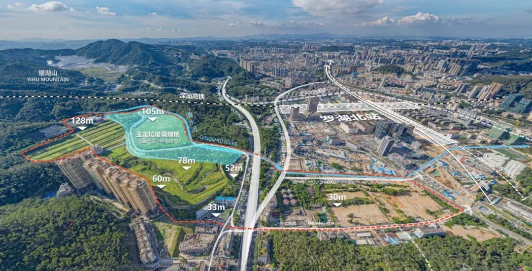 清源钰谷 荟智陇丘 | 深圳市罗湖玉龙片区城市设计国际咨询