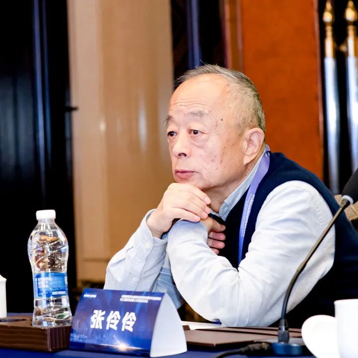 会议回顾丨文脉赓续,智慧焕新——2025年第七届建筑改造和城市更新学术年会在上海成功举办