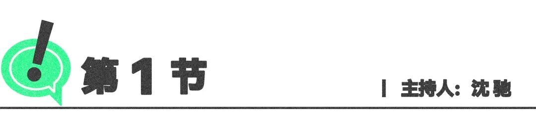 第十届设计互视，现场报名及直播通道发布！