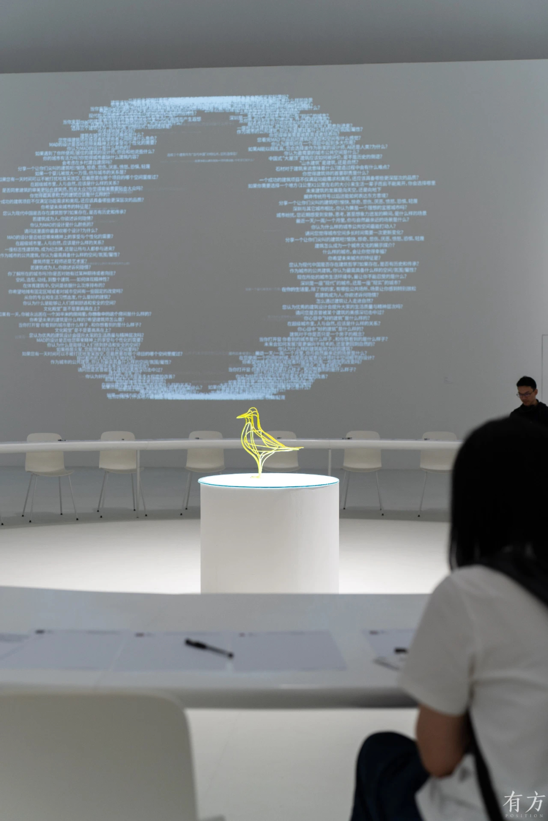 《马岩松：流动的大地》大展深圳开幕