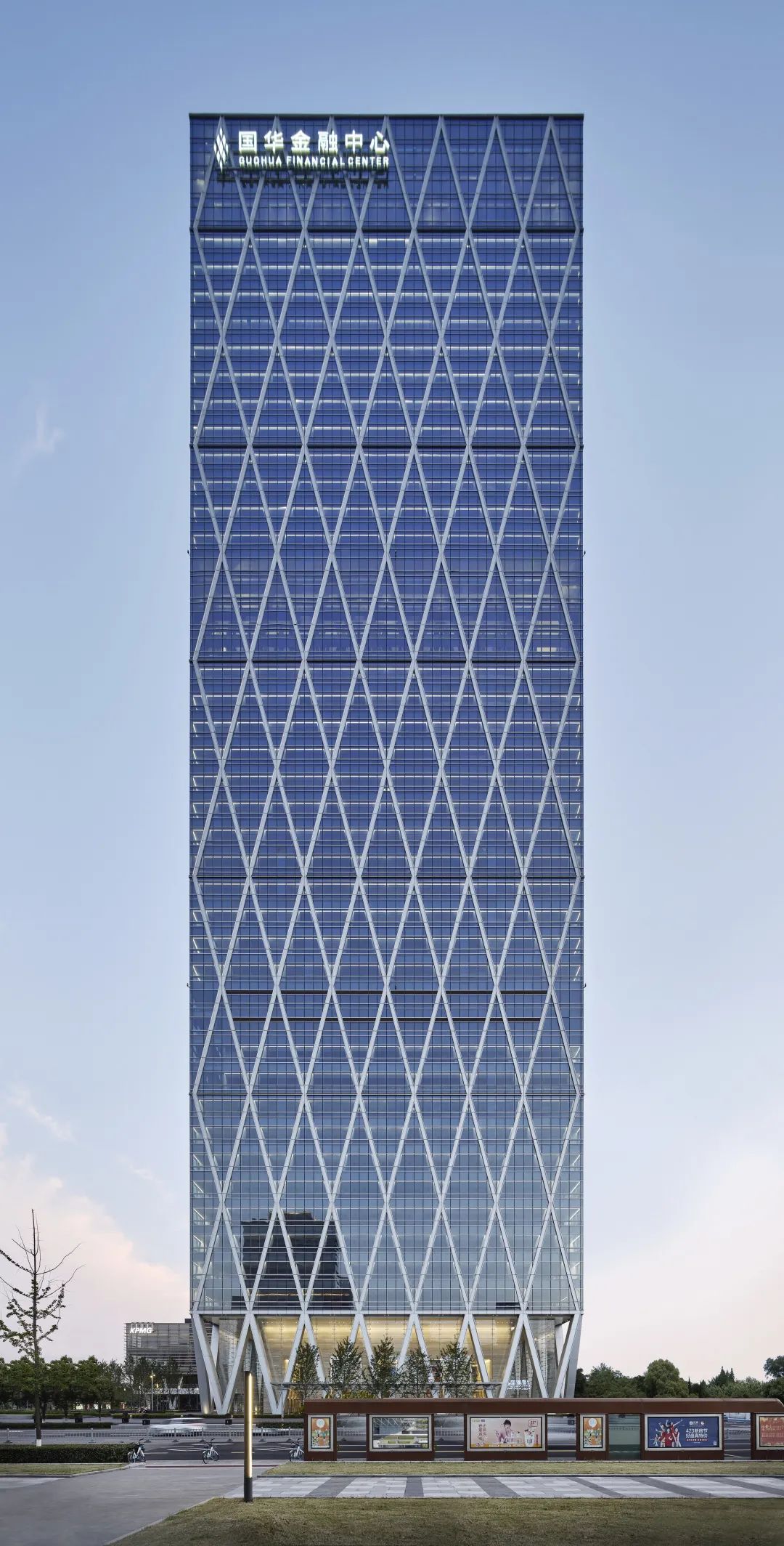 港口城市的活力中心——宁波国华金融中心