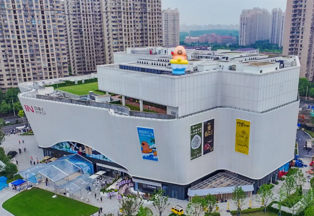 陪伴型社区商业，创造深度情感价值，以需求链接城市居民