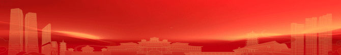 院庆特辑&middot;城见 | 赵元超：大地书写，为城市立传