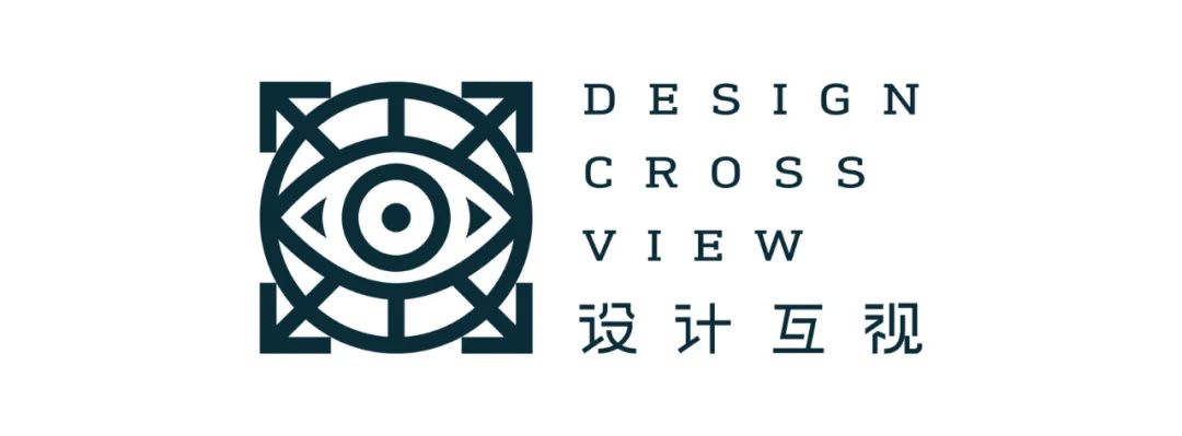 设计互视 | 第八届《设计·互视》演讲嘉宾名单发布！