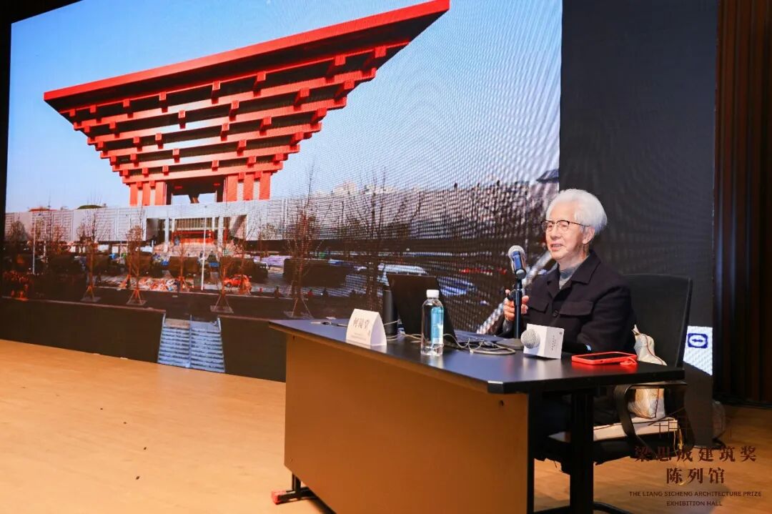 重返李庄,走进梁思成建筑奖陈列馆