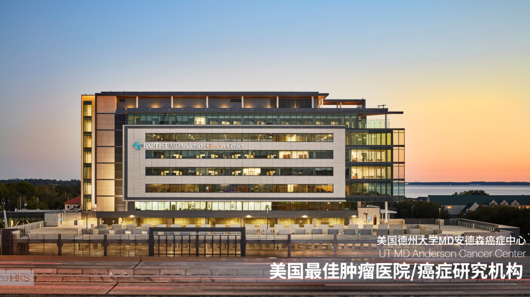 BD+C最新全美建筑设计公司排名公布，HKS荣登第二！