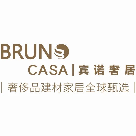 拾年共识·跨界共生 | 第七届羊城设计观察论坛暨羊盟10周年庆典