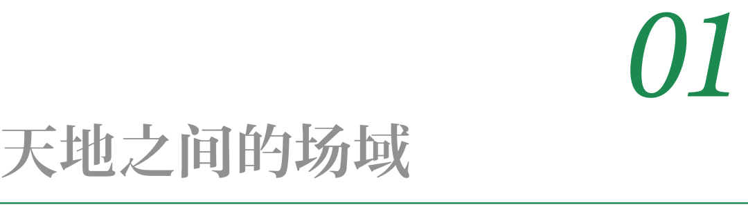 深圳华汇新作：洛扎县中学多功能艺术中心，光之峡谷