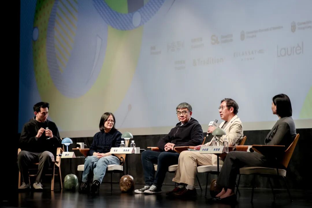 张永和\毛尖\许纪霖共话：回归造物时代