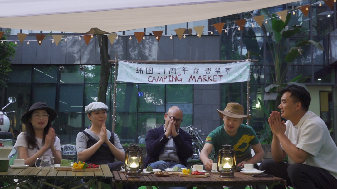 折叠重庆：「盲盒」城市里的“你、我、它”