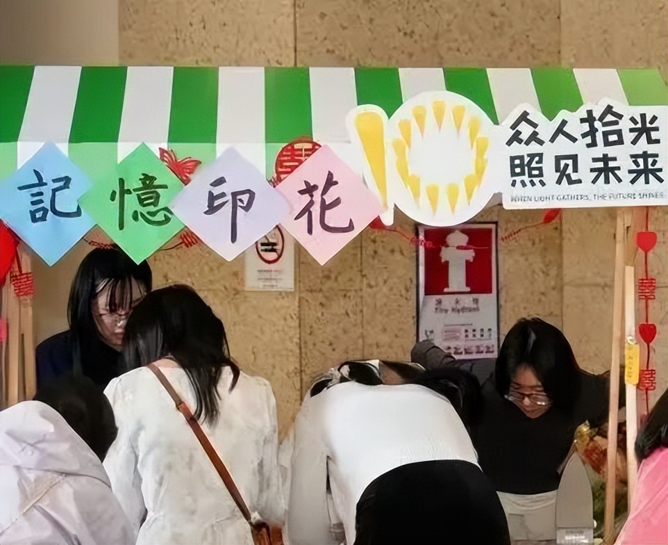 11.29马路上开派对，只在蛇口发生