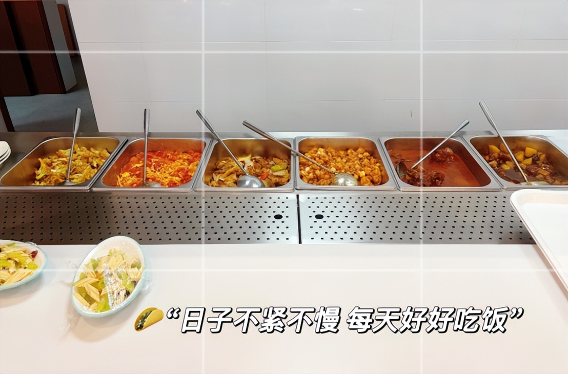 禧悦兴城社区食堂正式开业|禧悦伴三餐 臻心为业主