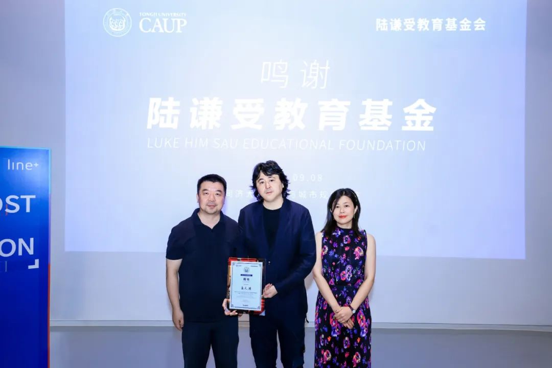 ine+活动回顾｜矛盾中的秩序：line+六周年作品展开幕式暨学术论坛